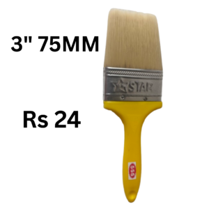 3″ new star Strong Grip & Ergonomic Handle – Comfortable to hold for long painting sessions